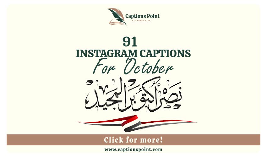 October captions For Instagram